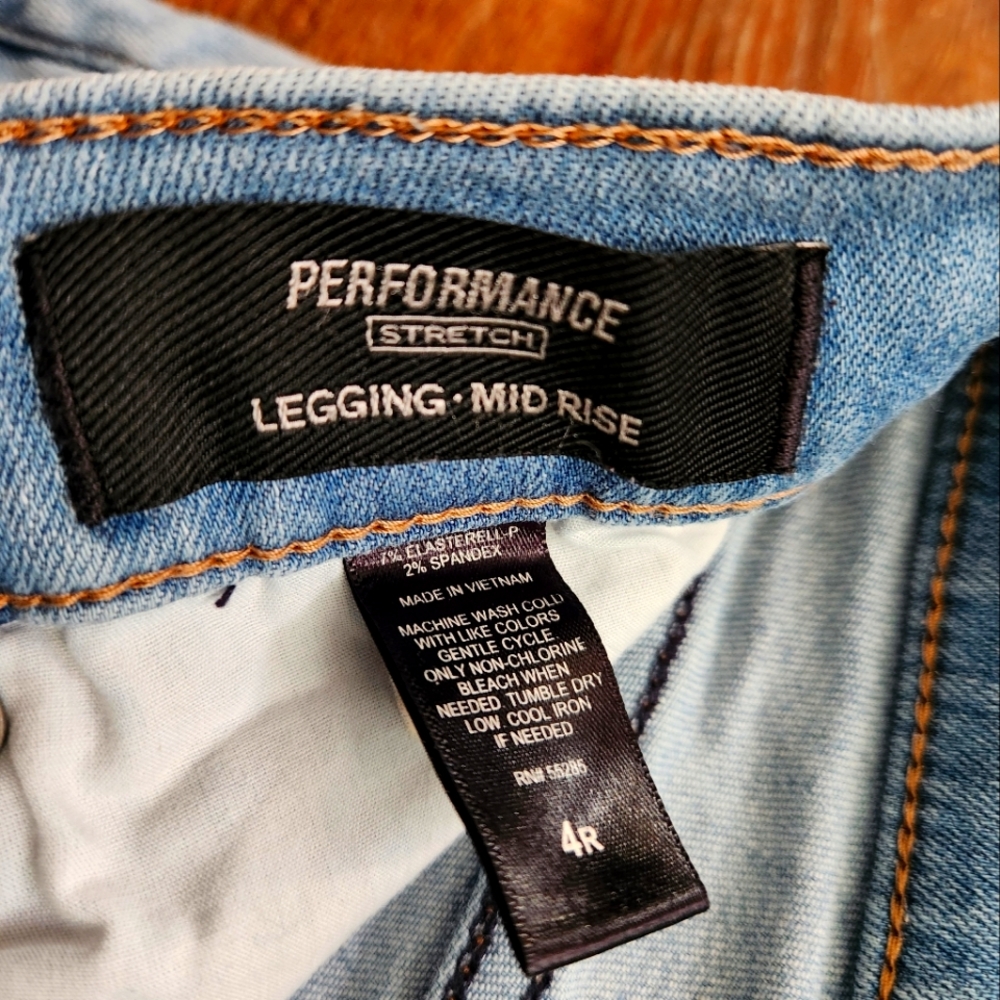 Express Jeans Size 4R - Picture 5 of 5